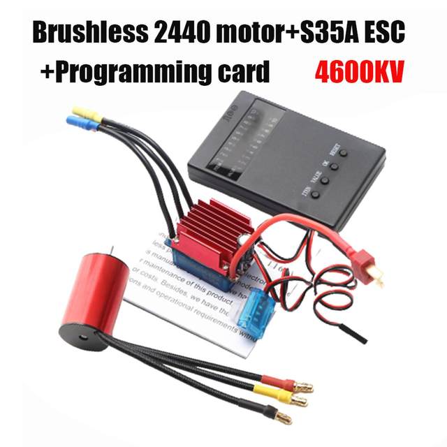 Brushless popular ESC And Motor With Program Card