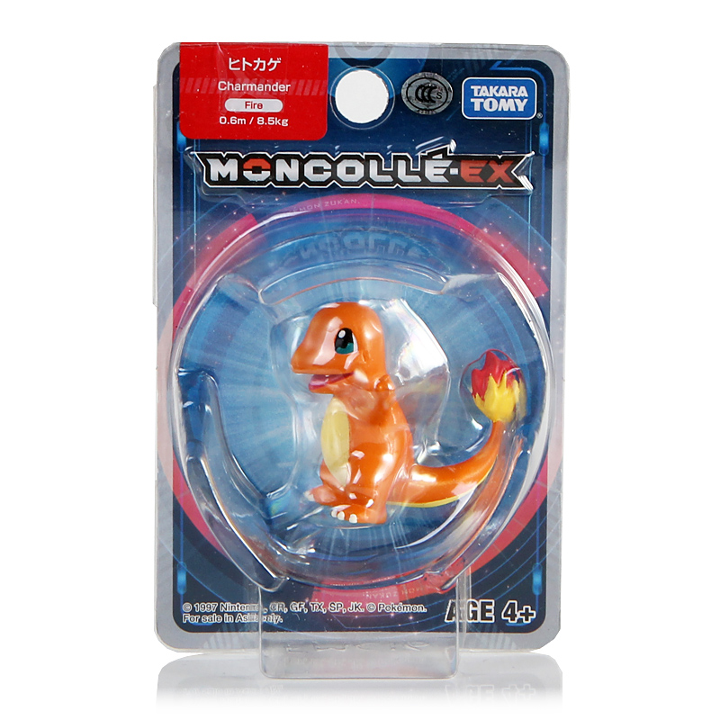 Genuine Tomy Pokemon Charmander Kawaii 