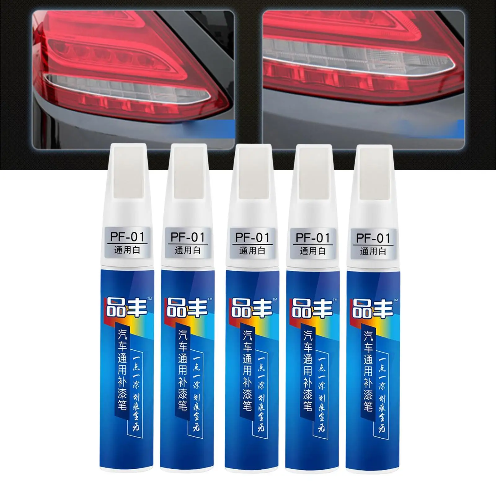 Professional Car Paint Permanent Water Resistant Repair Pen Waterproof Clear Car