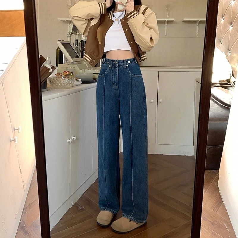 Spring 2022 New Arrival Wide Leg Pants High Waist Loose Casual Straight Denim Jeans Button Up Pockets Vintage Pantalones Mujer amiri jeans
