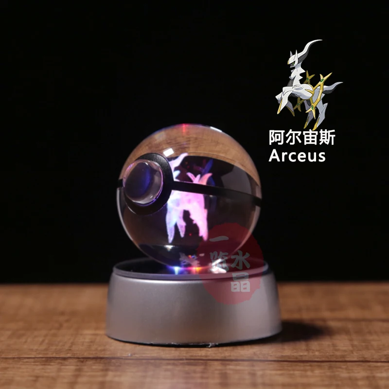 Anime Pokemon 3D Crystal Ball Arceus Figures Pokeball Engraving Crystal Model with LED Light Base Kids Gift ANIME GIFT