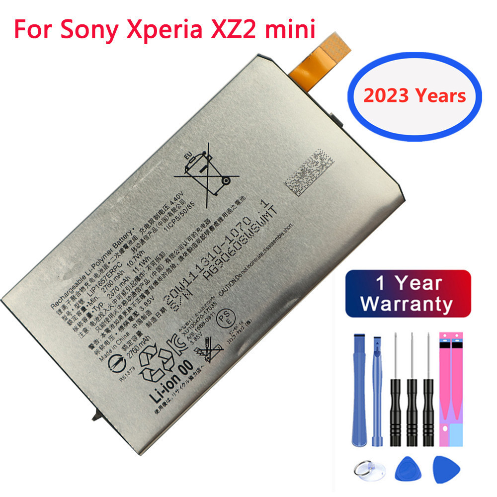 Новый аккумулятор для телефона 2870 мАч LIP1657ERPC для Sony Xperia XZ2  Compact XZ2 Mini H8324 H8314 SO-05K аккумулятор для телефона