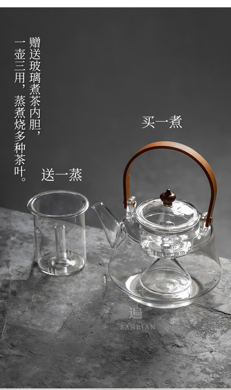 Health Electric Ceramic Stove Sets_03.jpg
