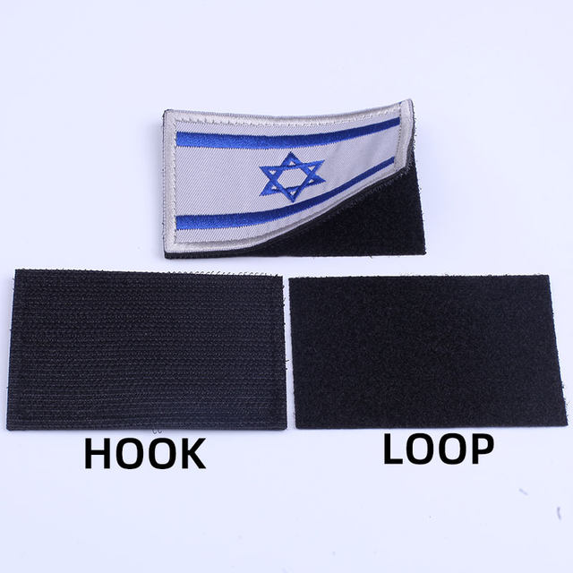 Custom Israel name patches tags personalized iron on hook backing