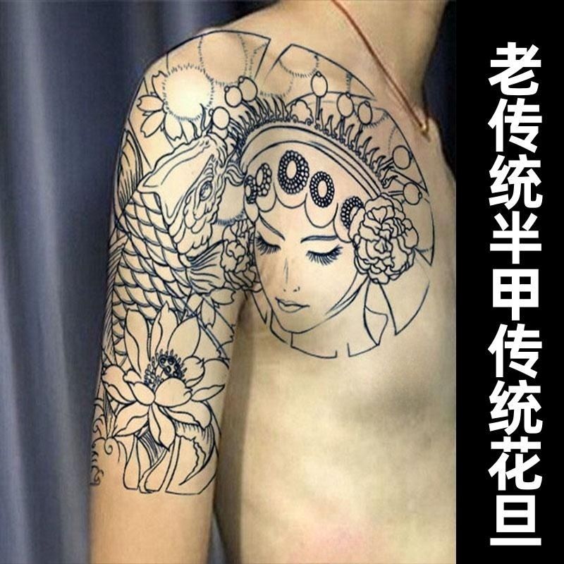 Retro japanische temporäre Tattoos für Frauen Mann gefälschte Tattoo dauerhafte Arm Kunst Aufkleber wasserdicht Punk Drache Tatuajes Temporales – Detail 11