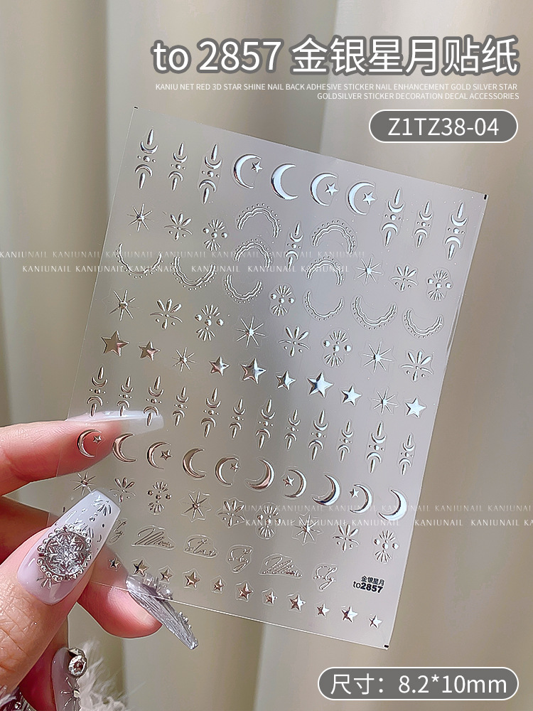 Best of 3D Gold / Silver Star / Sun / Moon Bronzing Nail Art Sticker Laser Star Moon Styles Nail Decal Gold Silver Self-Adhesive Slider 1Pcs Reviews & Tips - Image 3