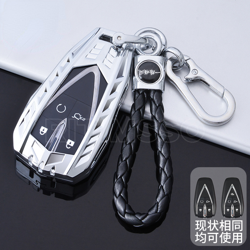 Custodia per chiave a distanza per auto custodia per Changan CS35Plus CS55Plus CS75Plus 2019 2020 3/4/5 pulsanti guscio chiave accessori per auto 10 Custodia per chiave a distanza per auto custodia per Changan CS35Plus CS55Plus CS75Plus 2019 2020 3/4/5 pulsanti guscio chiave accessori per auto - S4e7f55bd9e4e45caa1e908c63ecfb9ddw