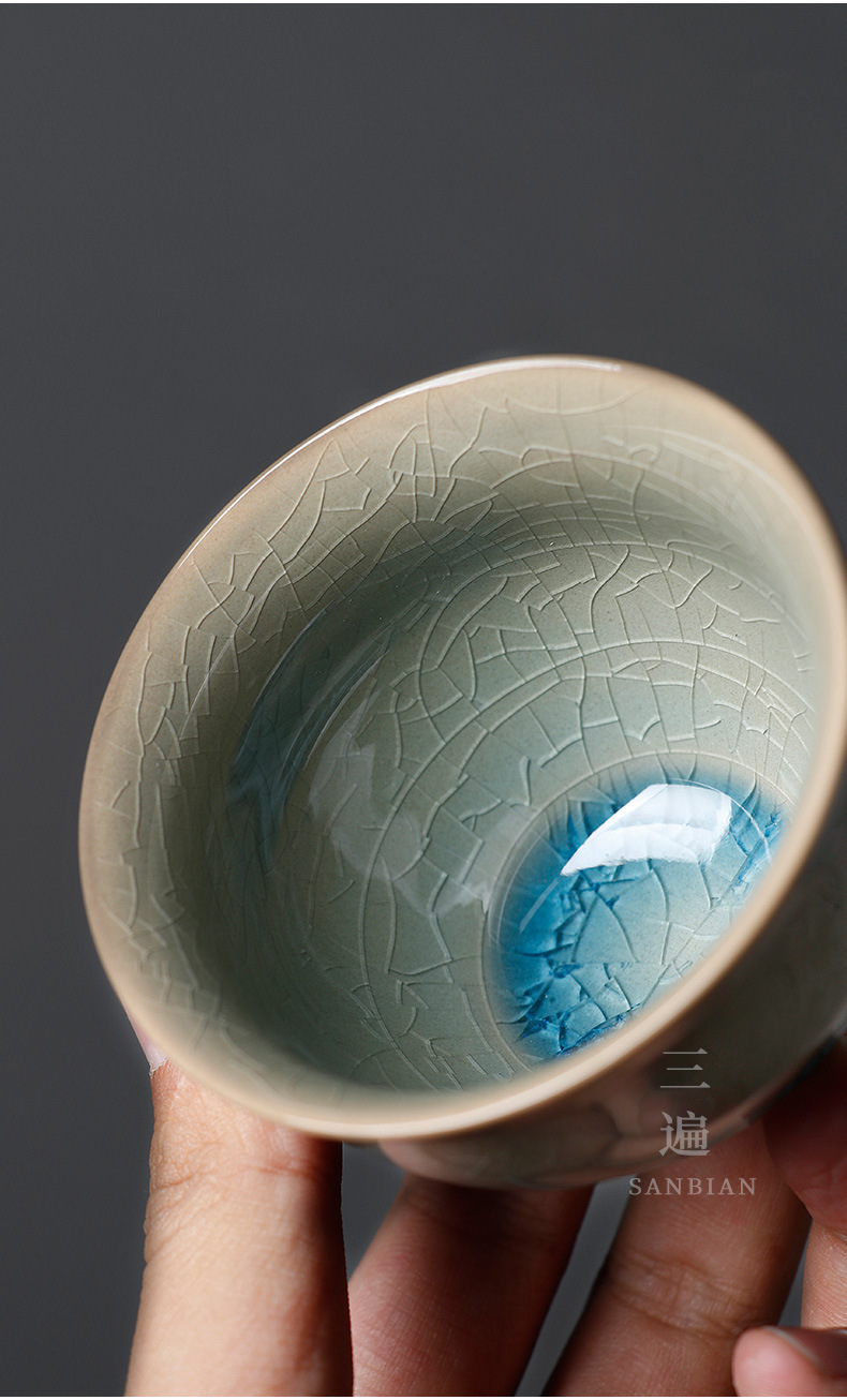Master Cup_07.jpg