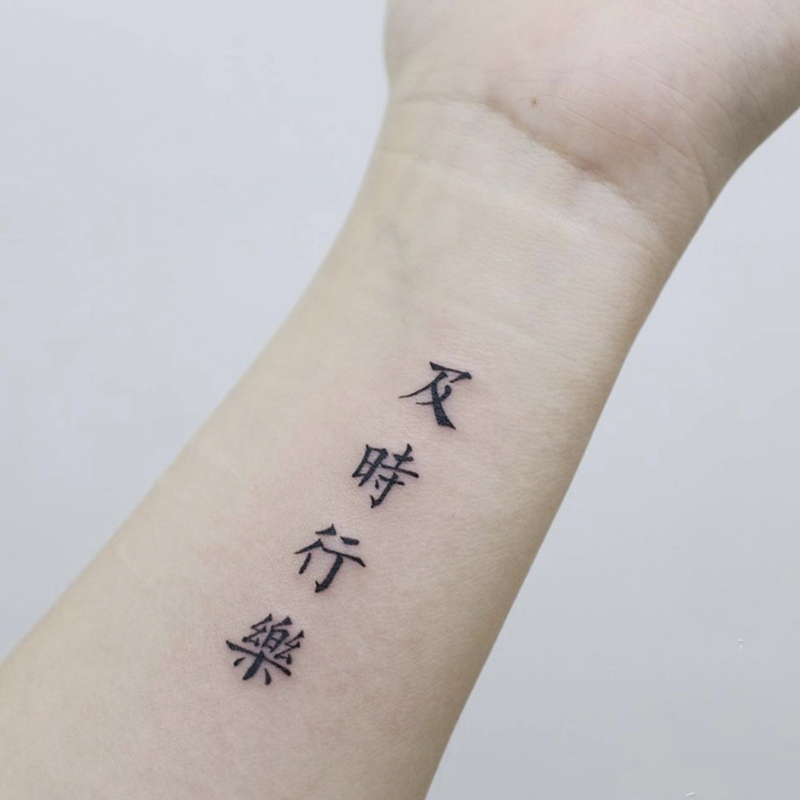 Best of Waterproof Temporary Tattoo Sticker Traditional Chinese Characters Design Body Art Fake Tattoo Flash Tattoo Wrist Female Male Reviews & Tips