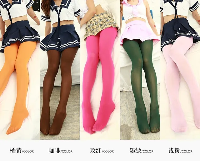 Woman Sexy Pantyhose Candy Color 100D Pantyhose Multicolor Velvet Tights  Seamless Stockings Plus Size Stockings XXS Color: Milk coffee, Size: XXS
