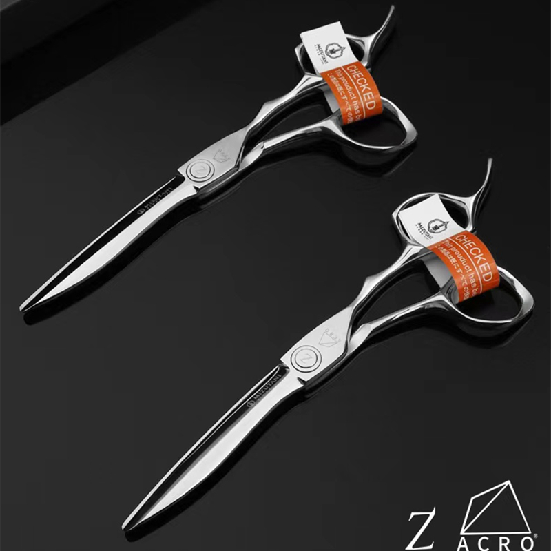 Best of Mizutani Hairdressing Scissors VG10 6-7 Inch Thinning Barber Tools Reviews & Tips - Image 3