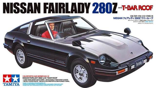 Tamiya 1/24 Masterwork Collection No.175 NISSAN Fairlady 240ZG Street  Custom Painted Finished Product 21175 Grand Prix White// Vehicle 