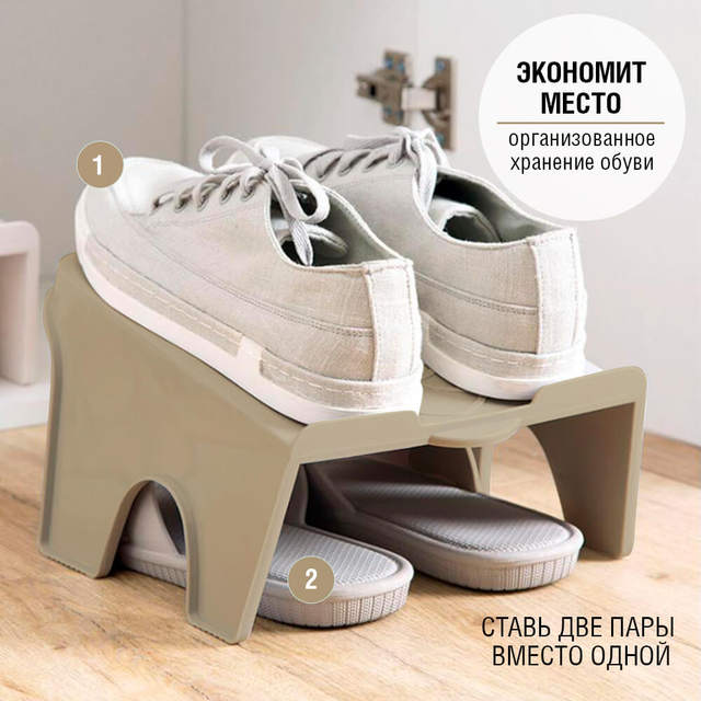 organizador de zapatos – Compra organizador de zapatos con envío gratis en  AliExpress version