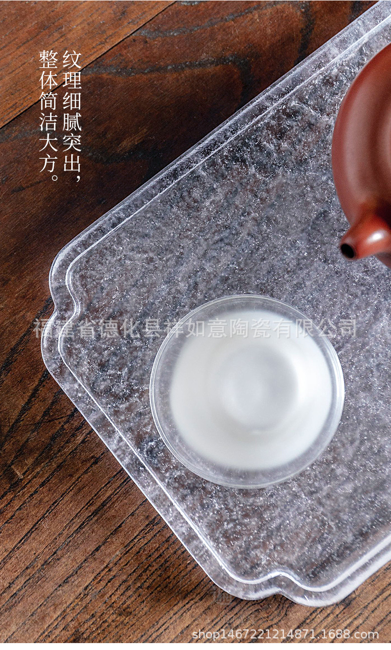 Glass Tea Tray_06.jpg