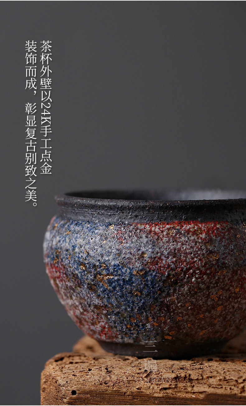 Colorful Wind Water Tank_10.jpg