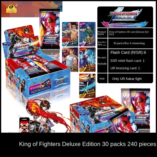 King of Street Fighter - Cards found inside Potato chips back in