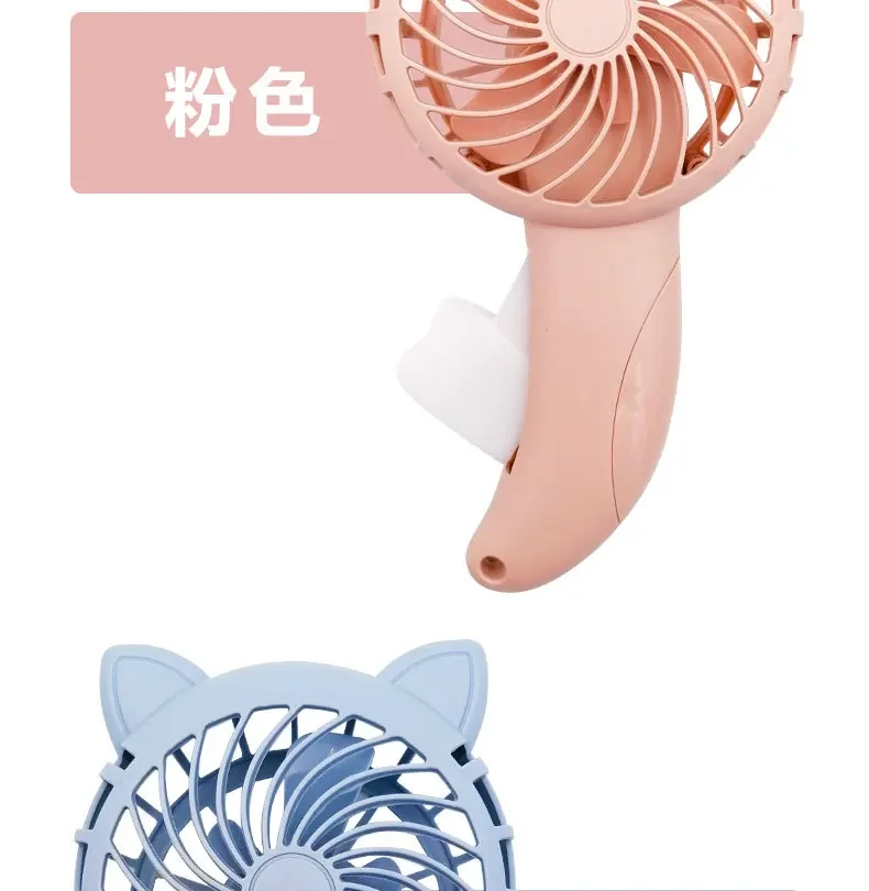 Title 11, 3 Colors Portable Handheld Fan Hand Pressure Fa...