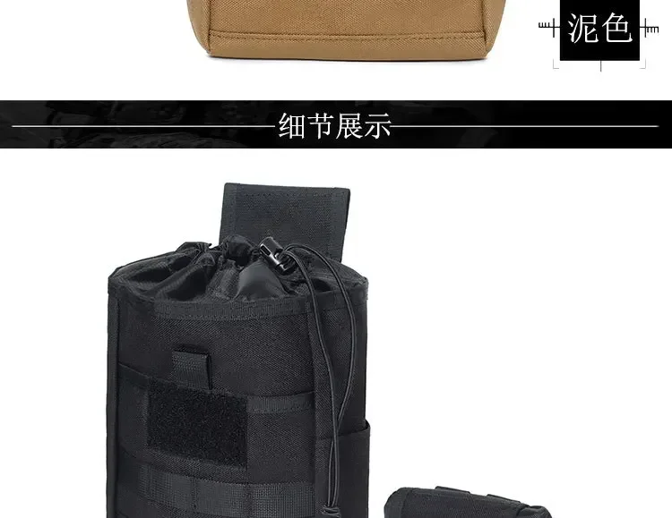 Faltbare Molle Dump Drop Pouch Ammo Magazin Hüfttasche Outdoor Sport Jagd Utility EDC Werkzeug Zubehör Klappbare Erholung Tasche – Detail 15