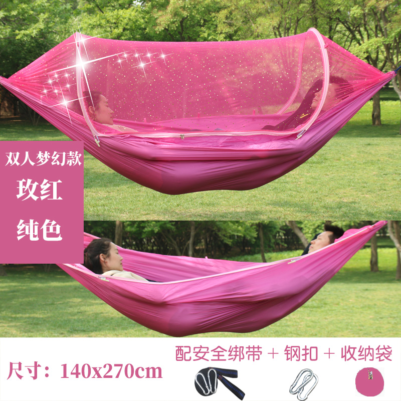 Title 23, Canopies Travel Survival Hammock Garden Swings ...