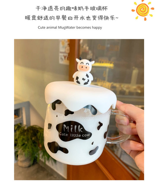 1 Set of Cow Printed Tumbler with Spoon Straw Cow Print Cup with Lid Cute  Coffee Cup 