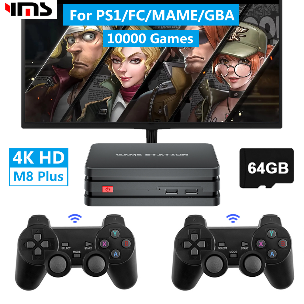 Игровая приставка Ретро 4K HD, 10000 + игр, беспроводной контроллер 2,4 ГГц  для PS1/GBA/FC/MAME | AliExpress