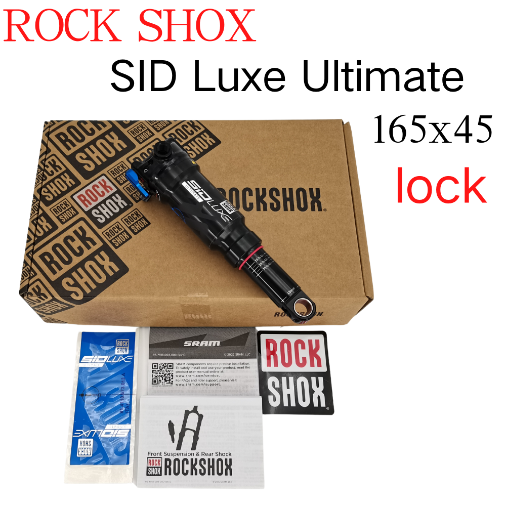 パーツ RockShox SID Amazon | RockShox SID SL Ultimate 3P D1 サスペンション