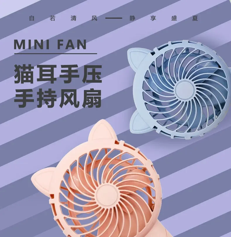 Title 1, 3 Colors Portable Handheld Fan Hand Pressure Fa...