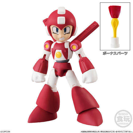 Mega man action figures hot sale bandai