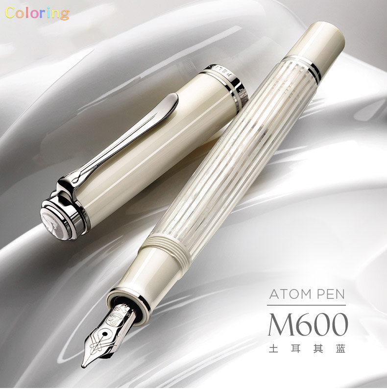 Pelikanスペシャルエディションsouveran m605グリーンホワイトシルバー