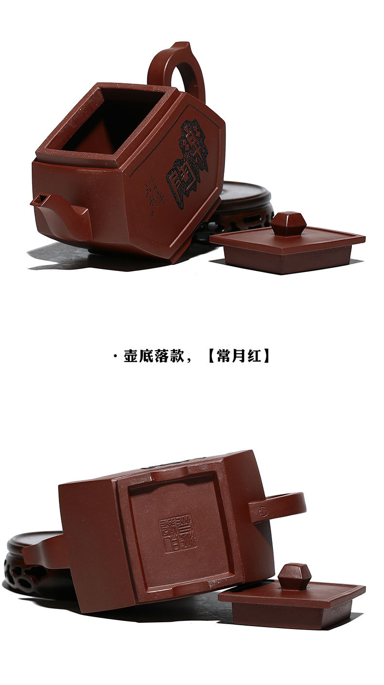 Letao Details_15.jpg