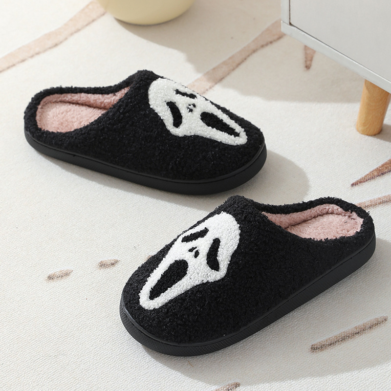 Unisex Halloween Skull Cartoon Warm Winter Cotton Indoor Home Slippers - true deals club