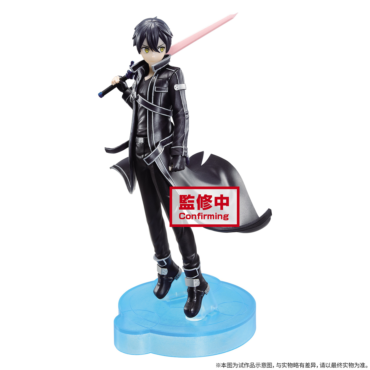 BANDAI Banpresto меч искусство онлайн Kirito официальная фигурка Модель  персонажа аниме подарок коллекционная игрушка Рождественский подарок на день  рождения | AliExpress