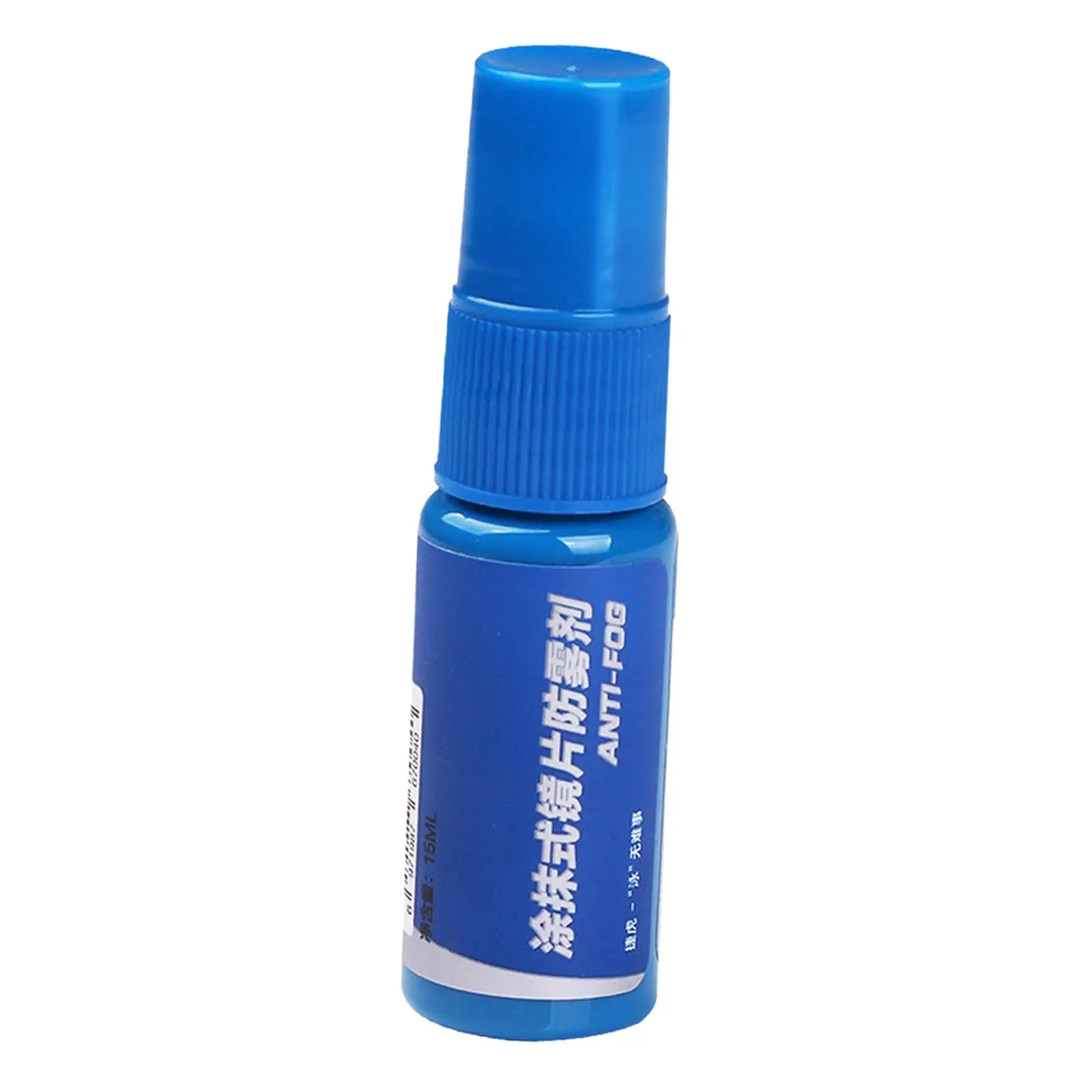 Anti Fog Spray Demister Lens Cleaning Spray for Sunglasses Phones Eyeglasses