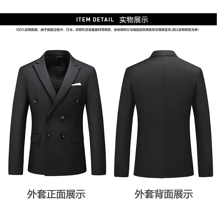 S504738c9d9e84cec9ec526d87e1c6ea6n 2023 Fashion New Men's Casual Boutique Business Solid Color Double Breasted Suit Jacket Blazers Coat