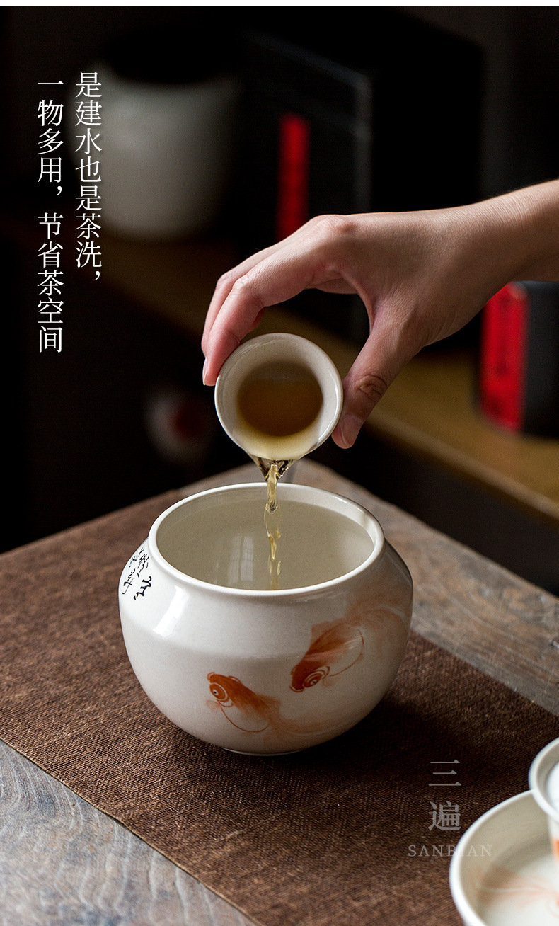 Hand Painted Koi Tea Basin_09.jpg