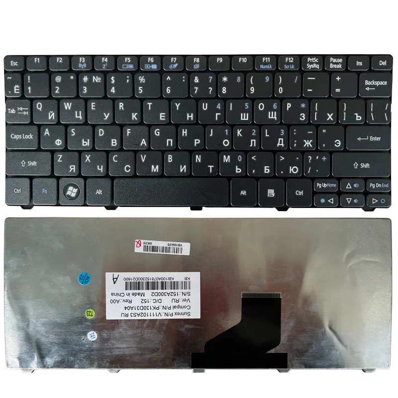 NUOVO portatile US Tastiera Per Acer Aspire One PAV70 AOD532H AOD270 AO532H-2742 