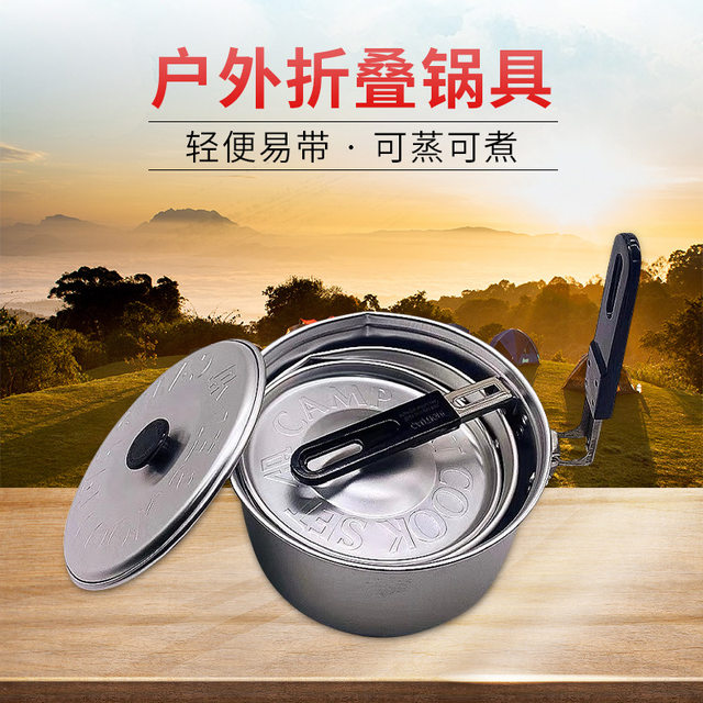 Press Aluminum Removable Handle Silicone Glass Lid Camping Cookware for  Outdoor - China Aluminum Cookware and Cookware Set price