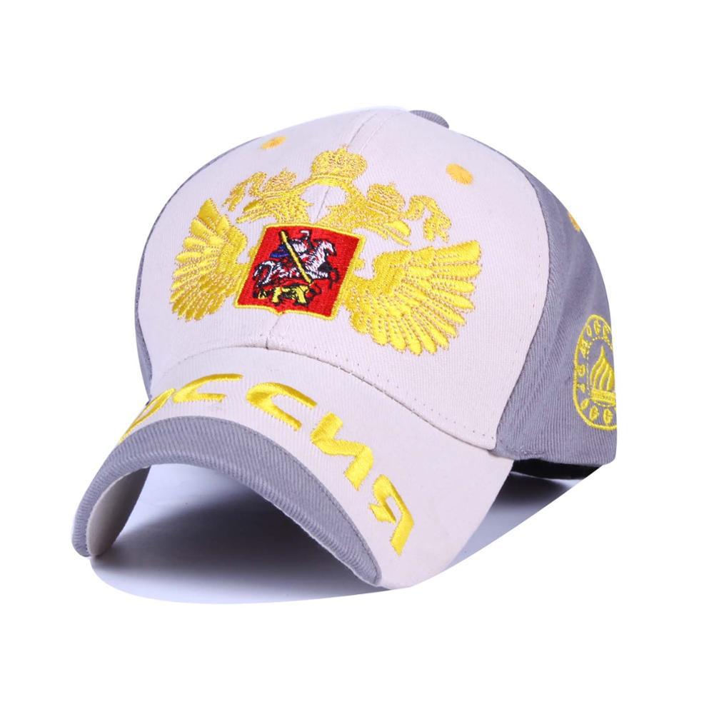 HOT-2016-Olympics-Russia-sochi