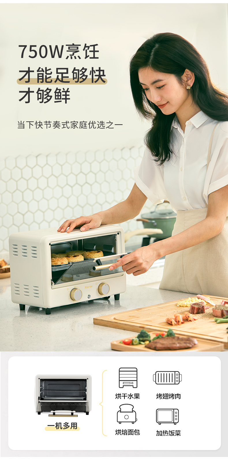 Title 2, Hot sale commercial oven household small double...