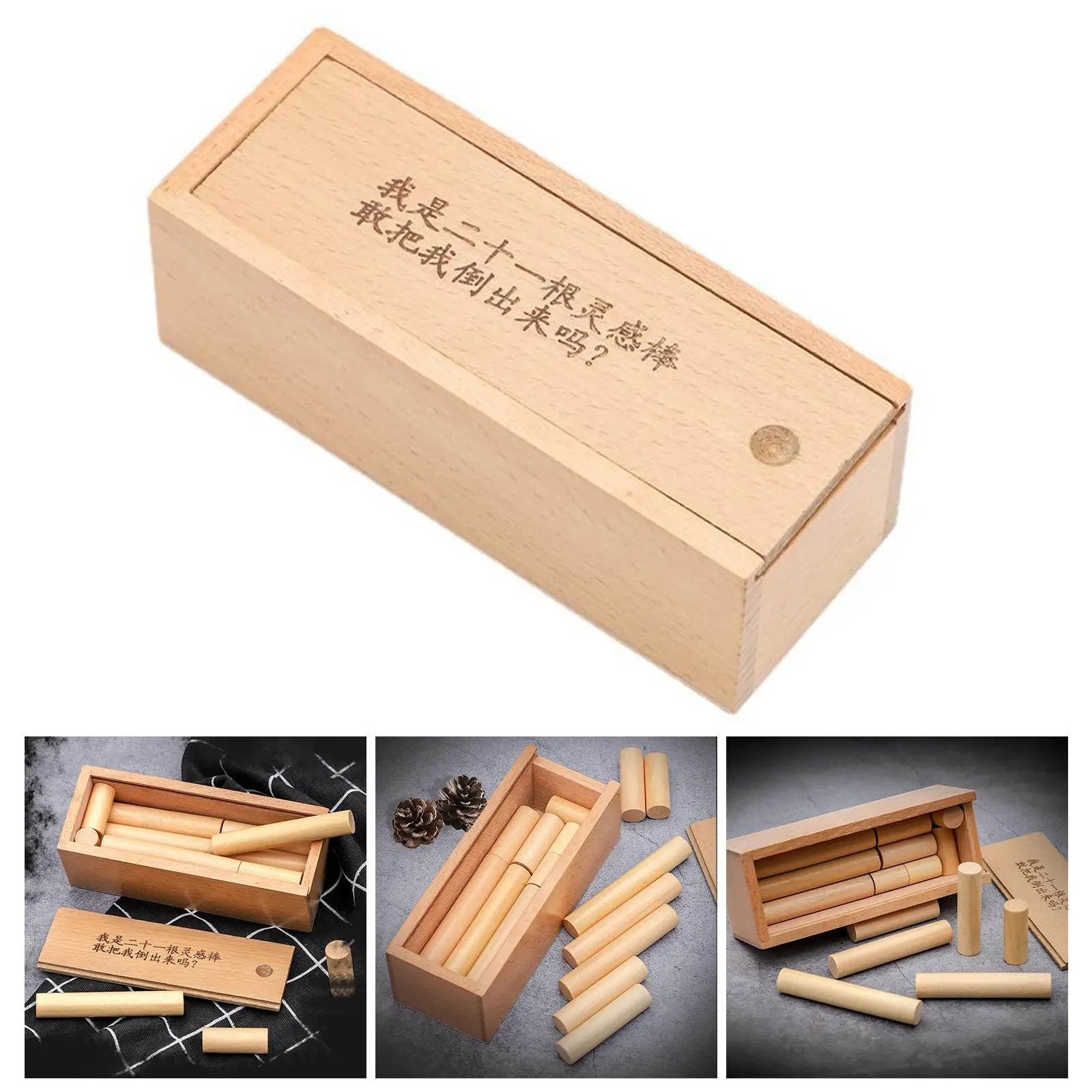 Classical Wooden Cylinder Puzzle Toy Educational Toys Assembly & Disentanglement