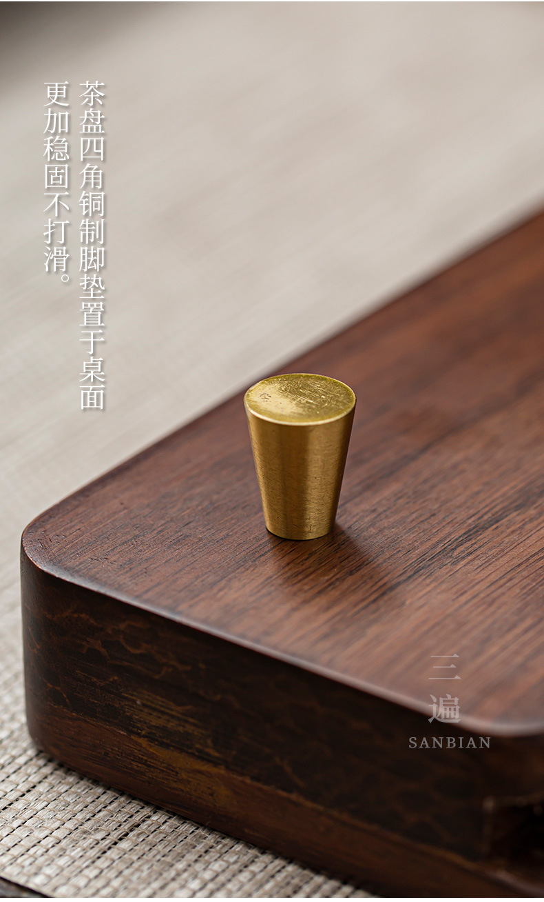 Strong bamboo tea tray_08.jpg
