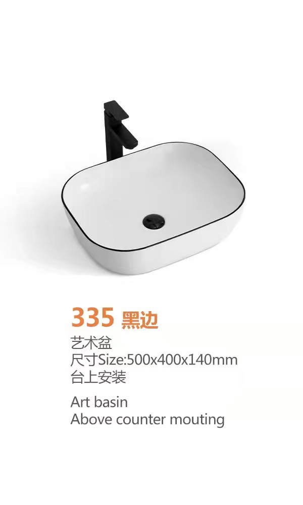 Title 5, Hotel Ceramic Tabletop Basin Bathroom Wash Basi...