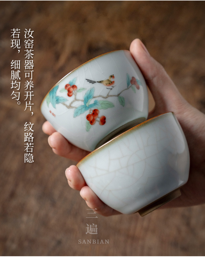 Ru Ware Travel One Pot Two Cups_10.jpg