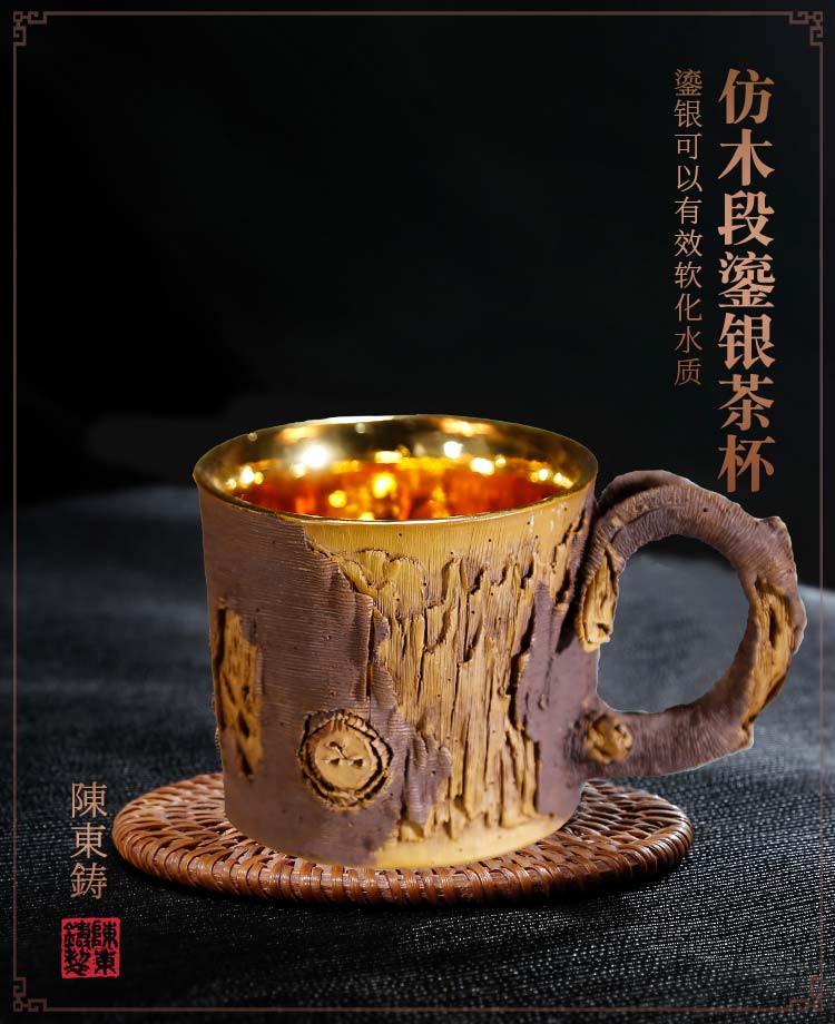 Gilt_11.jpg