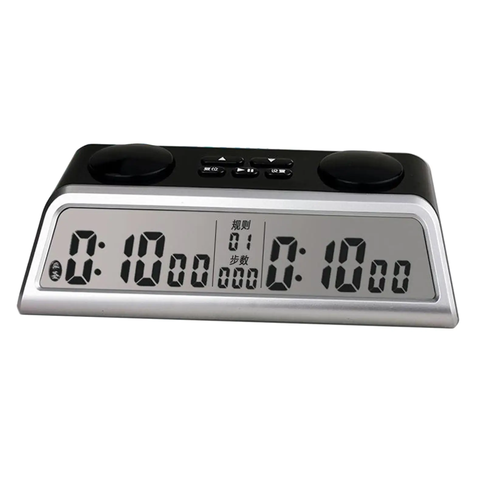 Chess Clock Professional Tournament Clock for Chinese Chess Clock 