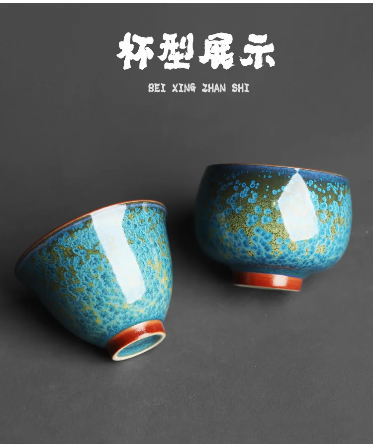 Jun Kiln Floating Green Blue Jade Large Master Tea Cup_10.jpg
