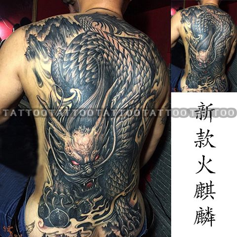 Engel Dämon Flügel Tattoo für Frauen Mann Punk zurück Kunst temporäre Tattoos wasserdichte gefälschte Tattoo dauerhafte Goth Tattoo Aufkleber – Detail 5