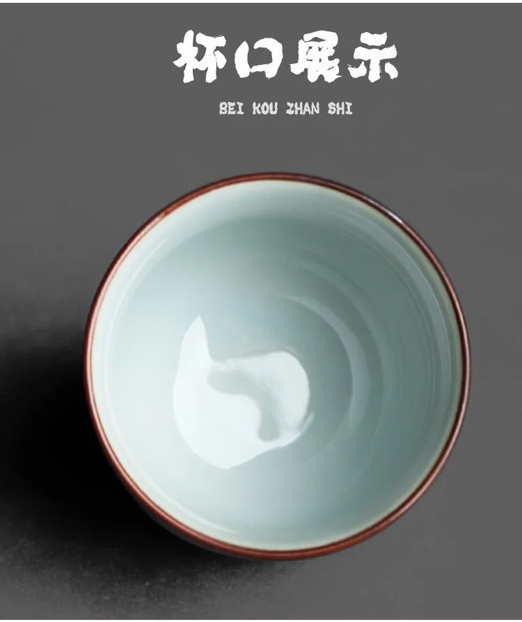 Lanting Preface Large Master Tea Cup_08.jpg
