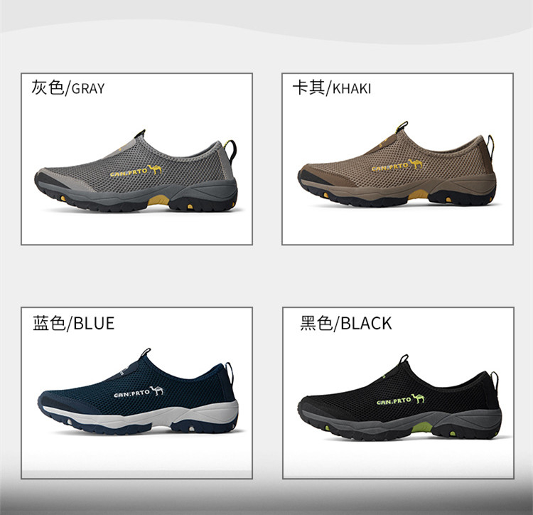 Männer Casual Schuhe Mode Sommer Schuhe Mesh im freien Atmungsaktive Slip-on Wohnungen Männer Turnschuhe Komfortable Wasser Faulenzer Zapatillas – Detail 6