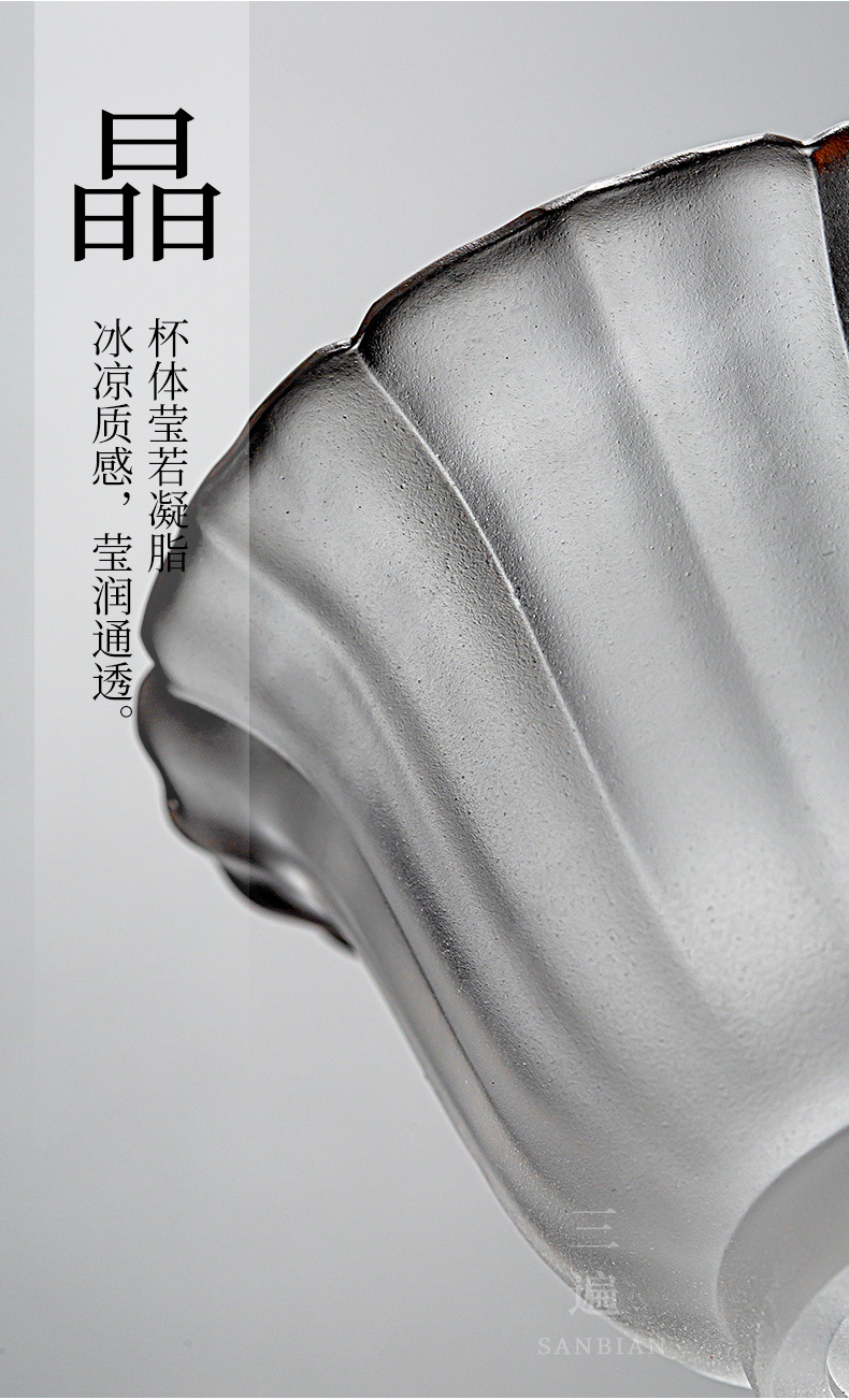Colored glaze tea cup with cover_06.jpg